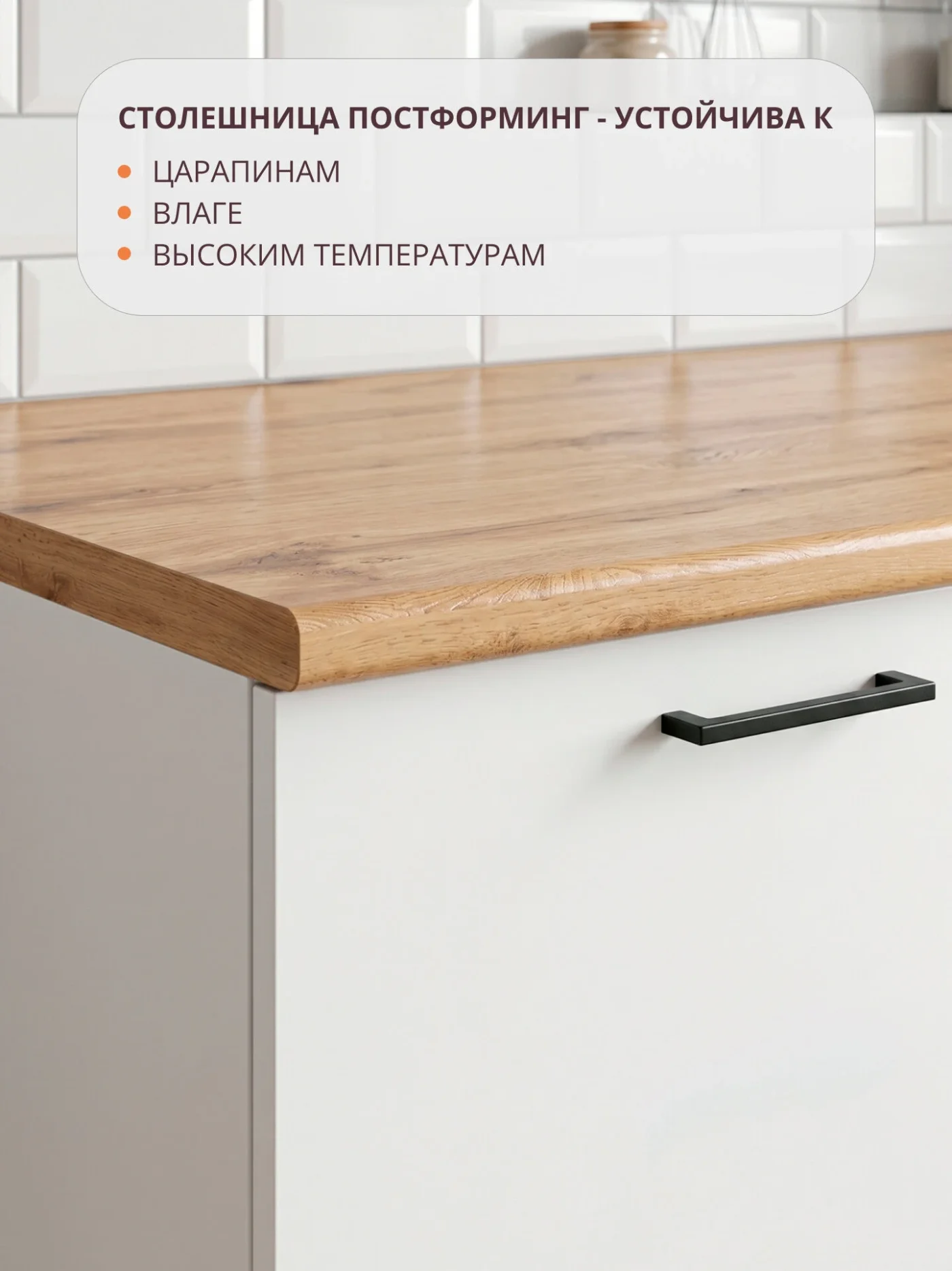 Кухонный гарнитур прямой олмеко Марта-5, 200см, белый, столешница дуб золотой