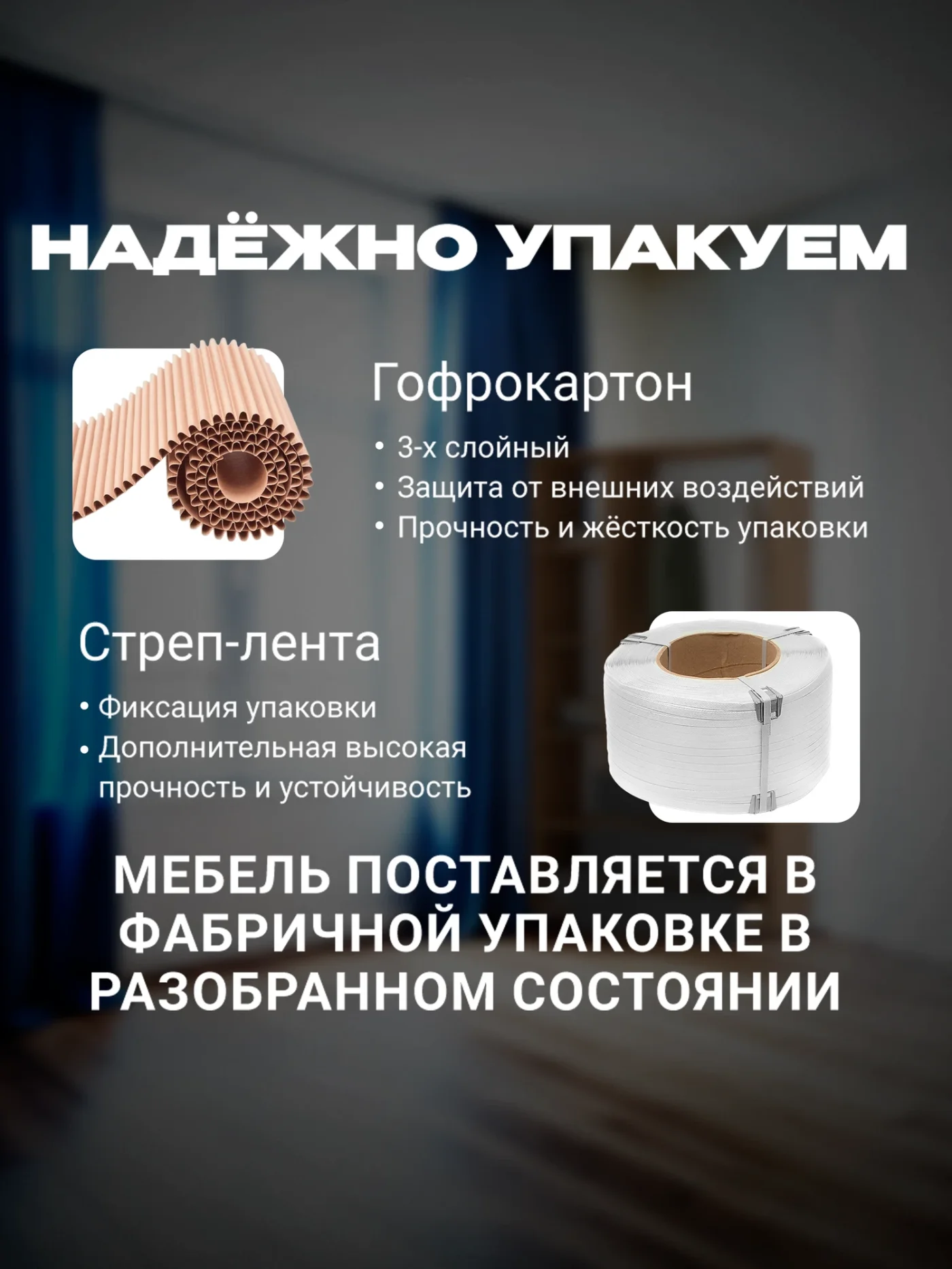 Кухня гарнитур, модульная прямая Денвер 1,4 м (140х216.4х60 см), графит